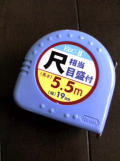 20060209_90997.jpg