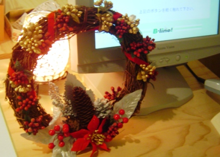 20061219_252473.jpg