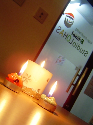 20061219_252474.jpg
