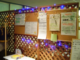 20061219_252475.jpg