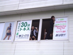 20061229_257188.jpg