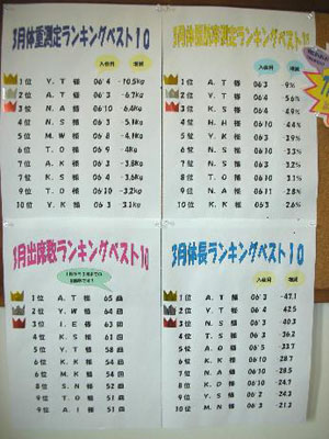 20070620_339575.jpg