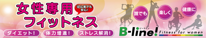 しきしま看板
