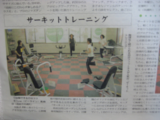 takatai%201111.jpg