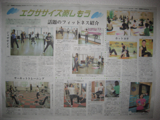 takatai.jpg