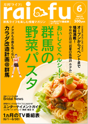 cover31.jpg