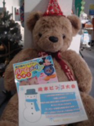 DSC01675.JPG
