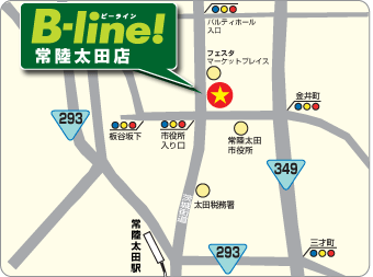 ビーライン常陸太田マップ