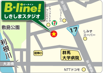 しきしまスタジオ