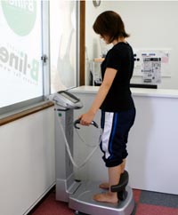 体成分分析器