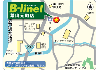 ビーライン葉山元町マップ